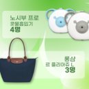 위드박스 이미지