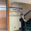 타임터미널 호텔 대전용전2호점 이미지