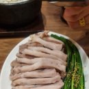 곤지암 돼지국밥 맛집 미도가본점 후기