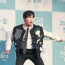 신나는 이미지