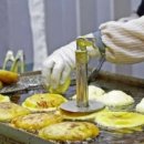 해운대로 550 이미지