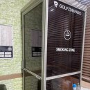 드림골프스토리 이미지