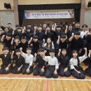 행복검도관 이미지