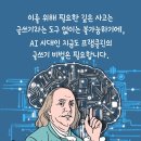 역전남성 이미지