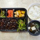 남동서로 53번길 이미지