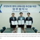 케듀아이 이미지