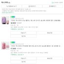 중장하녹 이미지