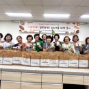 장수여성 이미지