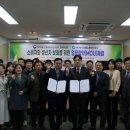 국립농산물품질관리원 이미지