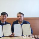 에이블메디칼 이미지