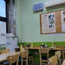 옥이네밀면칼국수 네이버블로그