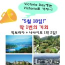 한남할인마트 이미지