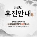 경안동-9 이미지