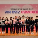 함안문화예술회관 다목적홀 이미지