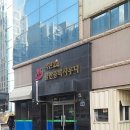 석천불한증막 사우나 이미지