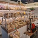 뻥튀기공작소 이미지