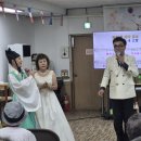 금촌파주요양원 이미지