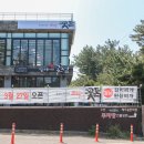 한라컴퓨터 이미지