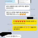 [🎉태평양 최종합격] #6대로펌_법무법인 태평양 로펌비서 합격 후기 (💛자소서부터 면접까지!) by. 호감...