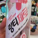 류재은베이커리주 이미지