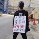 서면부동산중개인 이미지