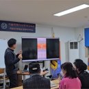 (시니어)스마트폰동영상제작 이미지