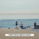 다온아이엔씨