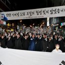 영해 이미지