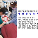 이바른치과기공소 네이버블로그