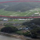 금강골재 이미지