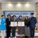 부산사회복지종합센터 이미지