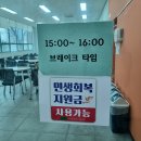 대덕여고(구내)