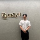 메이아이(May I)