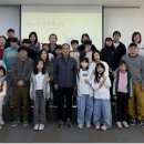 영주시자원봉사센터 이미지