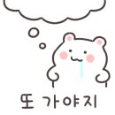 60계치킨도남지구점