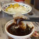 뉴스타프라자 | 송내역맛집 <포36거리> 8년 째 방문하는 부천쌀국수 맛집