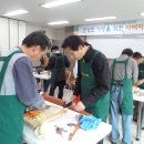 행복한 요리 이미지