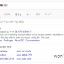 에디터 이미지