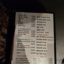 파주 닭발 맛집 &#34;한신포차 파주금촌점&#34; 매운닭발, 옛날통닭 + 불친절