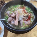 서울곱창 이미지