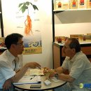 희창이네 농장 이미지