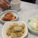 고덕반점 이미지