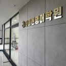 제이엔영어학원