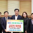 사랑서진