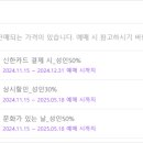 (주)성지이앤씨 이미지