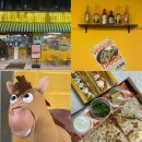 서문주유소공중화장실 | [청주 성안길] 옐로우타코 서문 본점 방문 후기(feat. 타코 맛집)