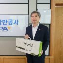 인핸드 이미지