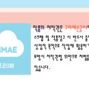 참빗헤어샵 이미지