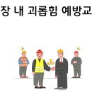 티에스시