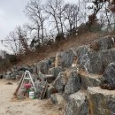 개발부담금행정사 이미지